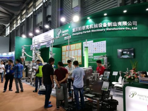 ̩˔yϙComͶվP-MEC China 2018