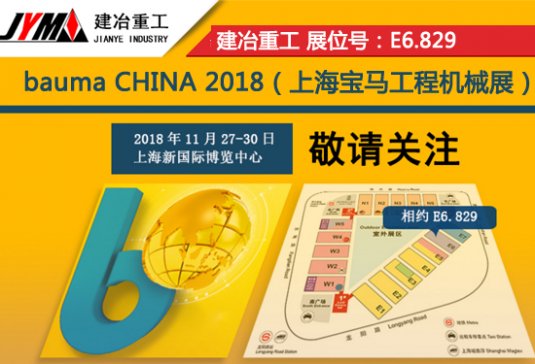 Cvw 콨ұұع2018ϺRչ