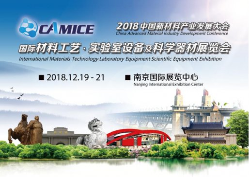 |(zh)ϿһվʽQMCAMICE 2018