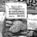 oӡƷɺ°|(zh)°|(zh)@ô