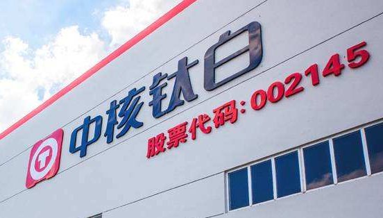 к⁰20184.03|L(zhng)н19.5f(wn)