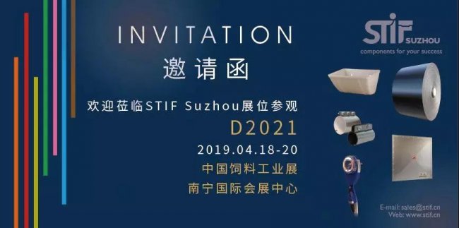 ˹2019Ї(gu)ϹI(y)չ