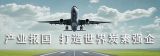 ġ̿2019Ȉ(bo)桷6ĸ