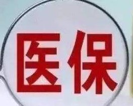 t(y)ĿՄЈ(chng)ֱr(ji)ˎ{(dio)٩ֻʣѝˎPD-1ِ(jng)(zhng)