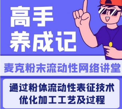 ҂һWͨ^ĩԱg탞(yu)ӹˇ