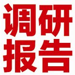 wI(y){(dio)Ј桿2019҂L72I(y)ó10Y(ji)Փ