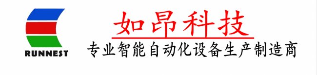 wYݔO(sh)乩(yng)̡Ϻ簺C(j)늿Ƽ޹˾vͨ