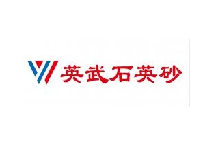 ʯӢɰʯӢۃ(yu)|(zh)(yng)̡P(yng)hӢʯӢɰ޹˾vͨ