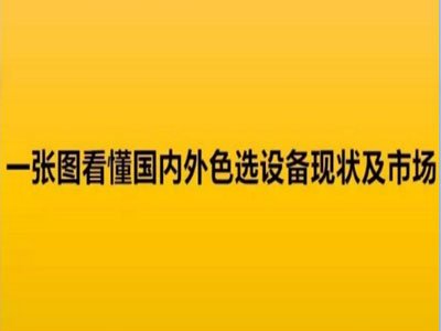 һDɫxOF(xin)Ј