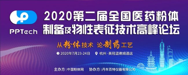(yu)һɷC(j)2020t(y)ˎwƂ估g(sh)Փ