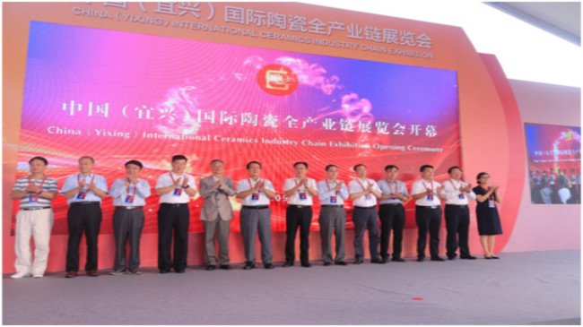 HI(y)ȫa(chn)I(y)朡 2020ЇdHմȫa(chn)I(y)չ[
