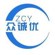ʯӢɰYO(sh)乩(yng)̣l(xing)б\(yu)C(j)е޹˾酢չλ2020ȫʯӢ