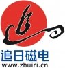 ߼ɰxἃ?c)O(sh)乩(yng)̣H׷մ늿Ƽ޹˾酢չλ2020ȫ(gu)ʯӢ(hu)