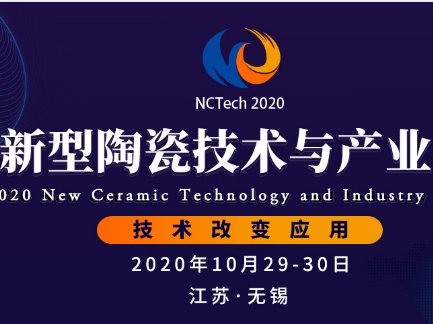 2020մɼg(sh)ca(chn)I(y)߷Փճ̰ųtL(fng)oa