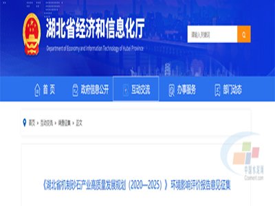 (qing)C(j)ɰʯa(chn)I(y)Ӌ(j)5C(j)ɰʯa(chn)ܳ9.9|