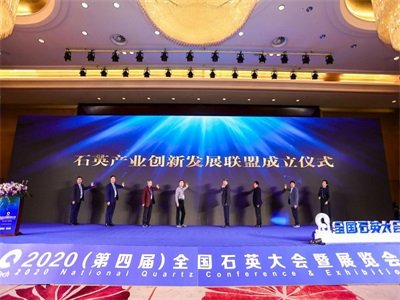 2020ЇʯӢa(chn)I(y)ʮc(din)¼ļӰ