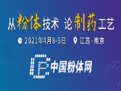2021ȫ(gu)t(y)ˎwƂ估Աg(sh)߷Փ(yng)ˎƴW(xu)޸½}(bo)