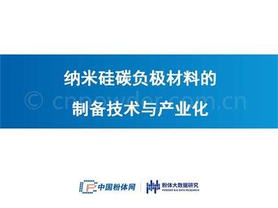 {׹̼ؓOϵƂ似gca(chn)I(y)
