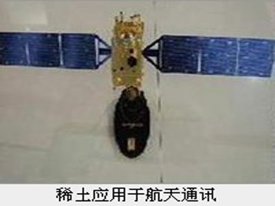 ϡ1600糬ߜϡͿӆ(wn)