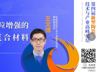 Փ桿պW(chung)оԺĲSiCwXͺϲϡ