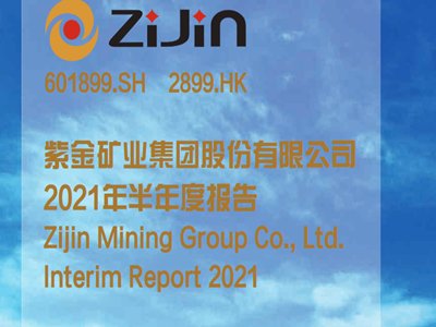 ϽVI(y)02899°߀пc(din)