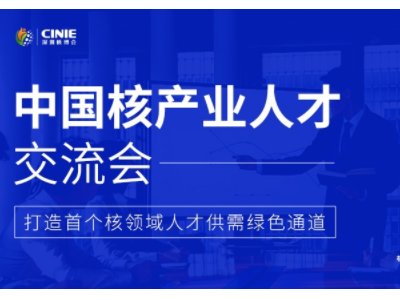 ˲Ō(chng)׌Ї(gu)ˮa(chn)I(y)˲Ž(hu)10ͬ(dng)