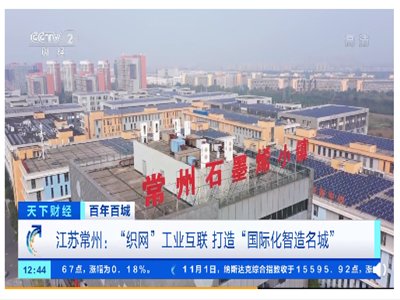 14(xing)Ƽɹȫׄ(chung)ʯīϩa(chn)ֵͻ30|Ԫ