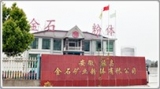 ܿh̼}a(chn)I(y)̫^D(zhun)ͣҪeO^đ(yng)֮
