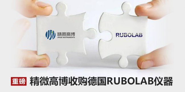 ذ΢ُ߲Rubolabx