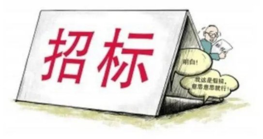 240fAпƼW(xu)ُxD(zhun)늘OFƷO(sh)Ŀ_И(bio)