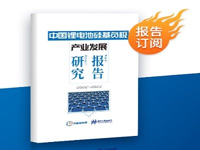 rtЇ늳عؓOa(chn)I(y)l(f)չо棨2022~2023ذƳ