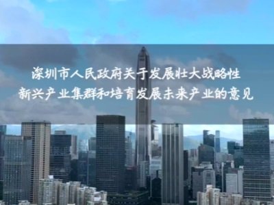 ڰl(f)չѴ(zhn)da(chn)I(y)ȺҊl(f)ֻ֧W(xu)(chung)ˎȫͼ߶ƄF(xin)ˎI(lng)l(f)չ