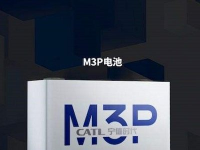 ȭԪO_F䇣r(sh)M3P늳غ֮