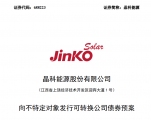 ԴMl(f)пD(zhun)ļY100| U(ku)Ч늳Ma(chn)