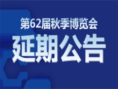 62＾ˎC(j)չekȁČȫt(y)ˎwƂ估Աg(sh)߷ՓD(zhun)D(zhun)