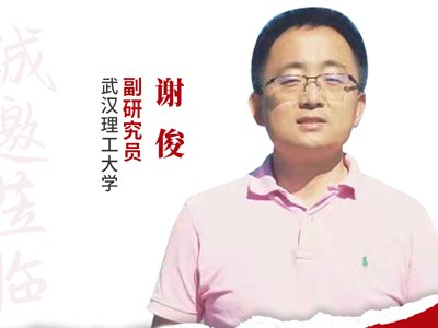 h桿xƂǽٳ(x)΢о