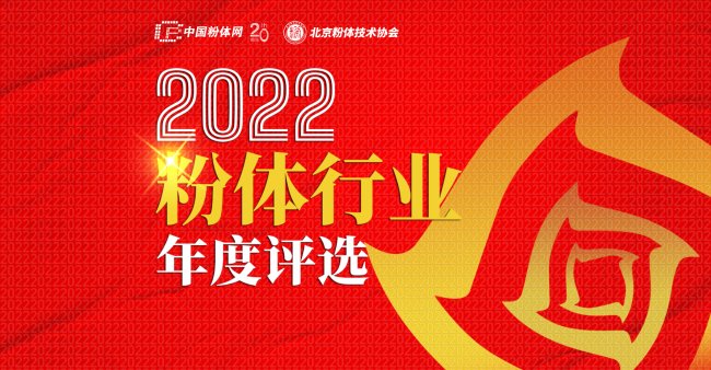2022wИI(y)ux_ʼ