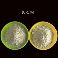 89Շ(gu)(ni)ֵ؅^(q)L(zhng)ʯۈ(bo)r(ji)