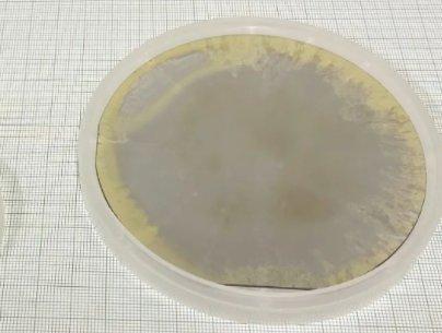Crystal ISa(chn)׿4Ӣ絪XrMI(lng)(yng)