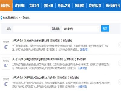 CDEBl(f)3ָ(do)ԭt漰ˎˎBEע䄩Դɼ(x)R