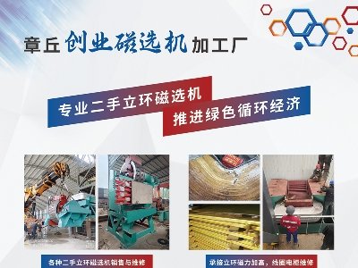 (chung)I(y)csհ2023ߌãȫʯӢչ[