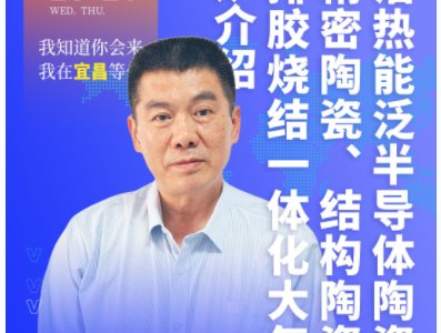 (hu)h(bo)桿댧(do)wմɲôY(ji)t(yu)(sh)