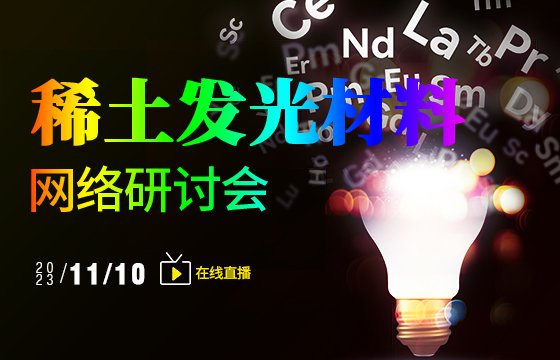 ϡl(f)ϾW(wng)j(lu)ӑɹek