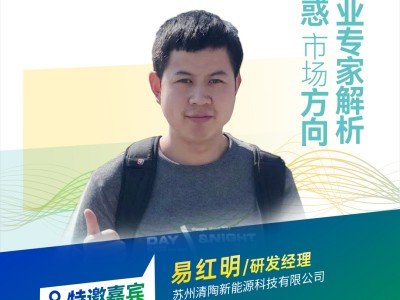 (hu)h(bo)桿ͳɱȗB(ti)늽|(zh)_(ki)l(f):Ĳаl(f)a(chn)I(y)(yng)