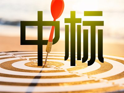 145f(wn)W(xu)_И(bio)⌧(do)x