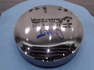 һ^磬M(jn)܊SiC