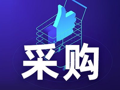 730fݴW(xu)һt(y)Ժ_И(bio)ʽ(x)xٳֱ漤⹲۽@΢R