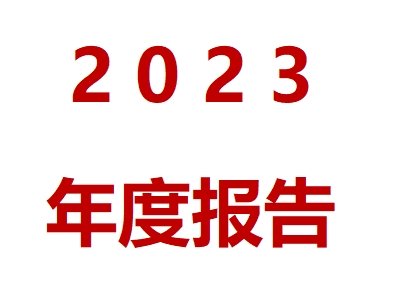 (do)I(y)2023I(y)(j)һ[