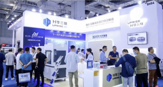 (chung)طN֮ASTCT ASIA 2024չAMչ