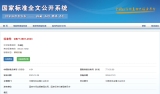  I(y)(gu)(bio)(li)@Щ׃ֵP(gun)ע